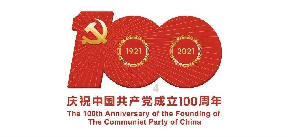 斜风细雨不须归全诗的意思-汇集知识,共享智慧